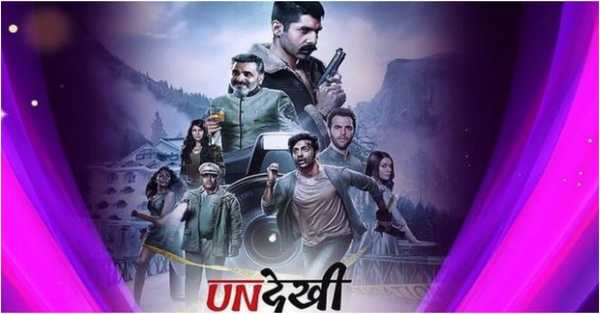 Undekhi Season 2 Web Series 2021: release date, cast, story, teaser, trailer, first look, rating, reviews, box office collection and preview